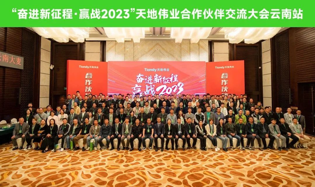 lm体育(中国)官方网站-登录入口