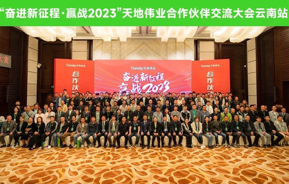 lm体育(中国)官方网站-登录入口