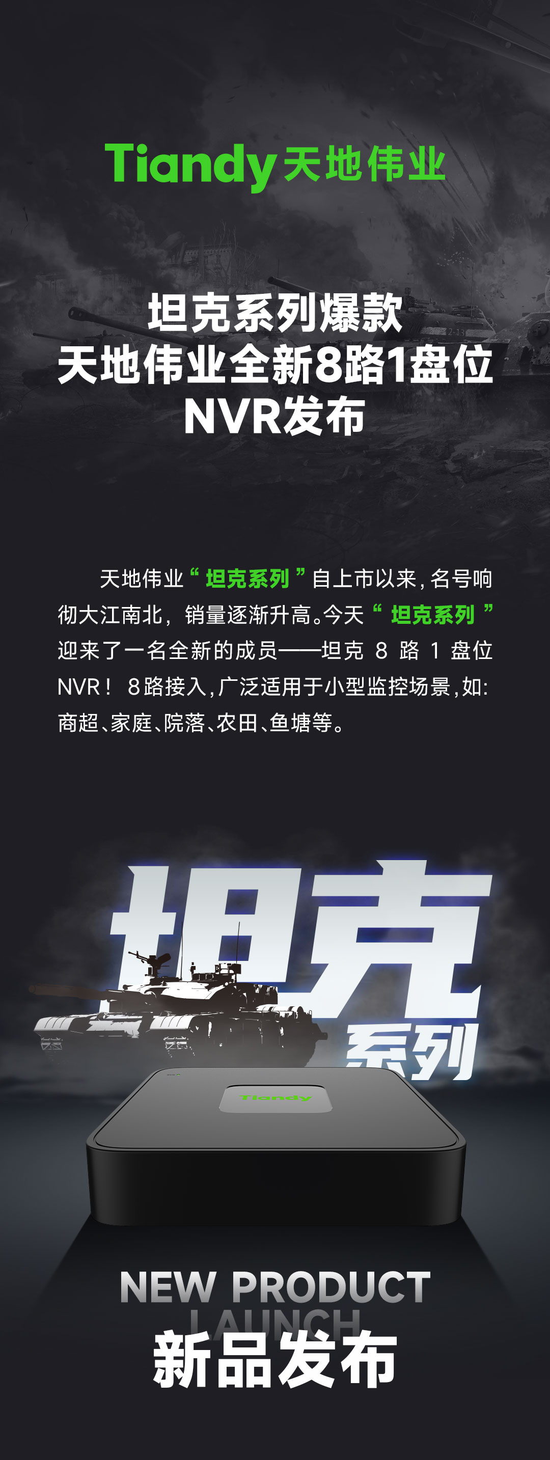 lm体育(中国)官方网站-登录入口