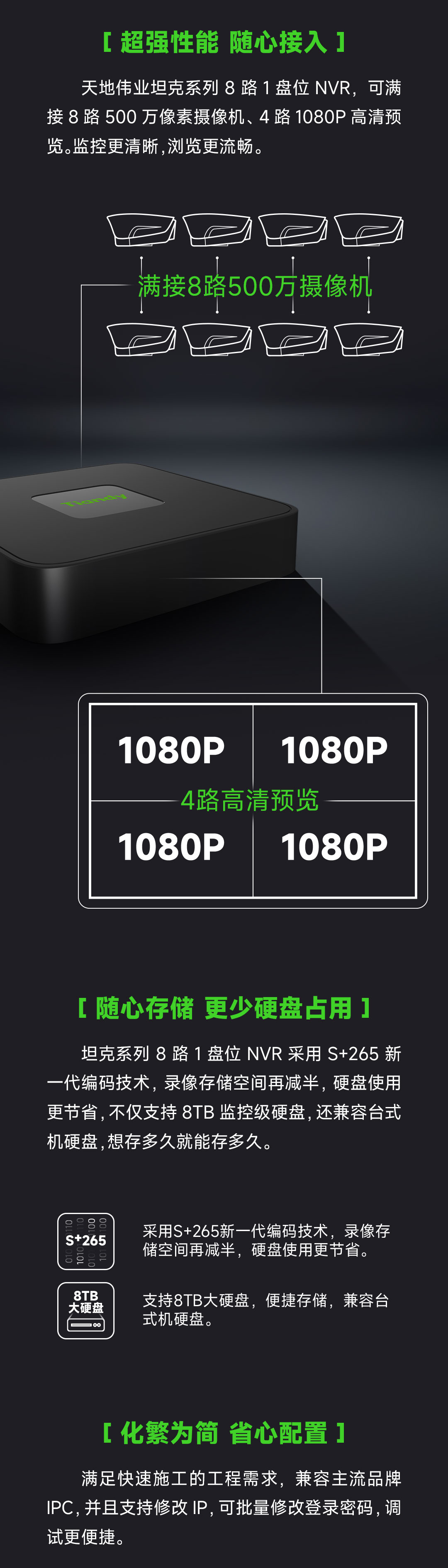 lm体育(中国)官方网站-登录入口