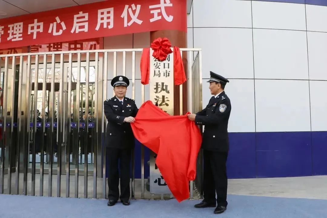 lm体育(中国)官方网站-登录入口