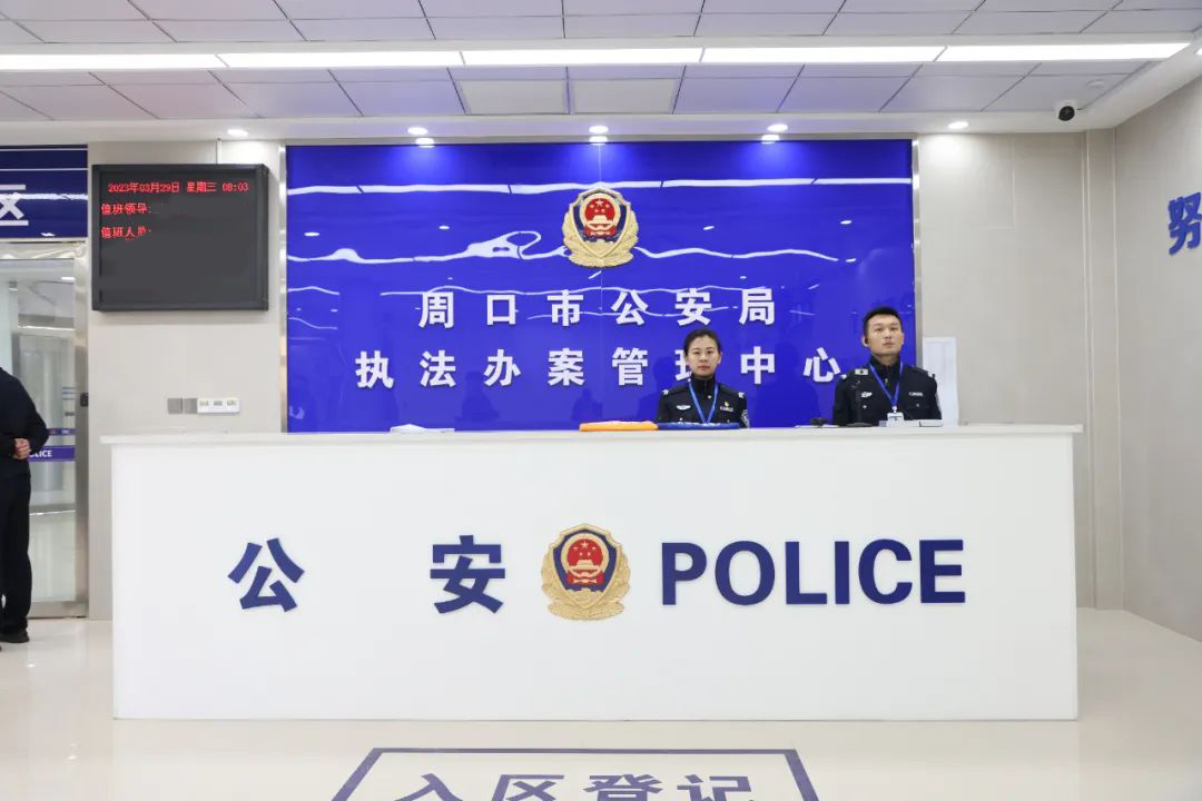 lm体育(中国)官方网站-登录入口