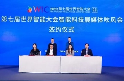lm体育(中国)官方网站-登录入口