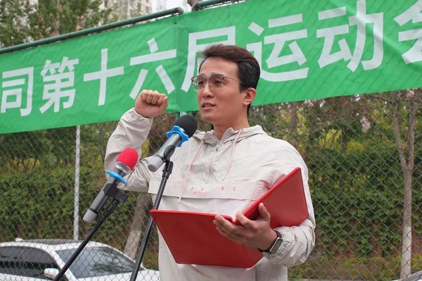 lm体育(中国)官方网站-登录入口