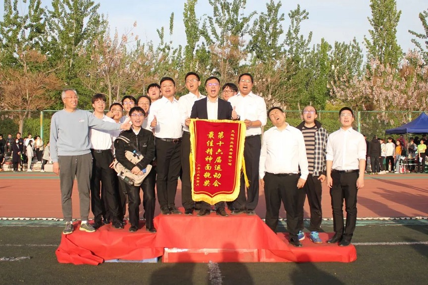 lm体育(中国)官方网站-登录入口