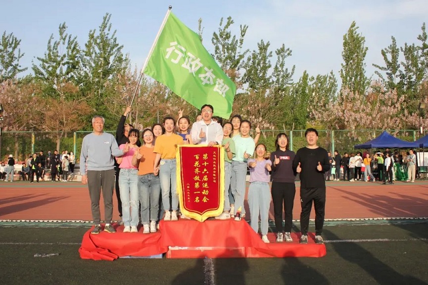 lm体育(中国)官方网站-登录入口