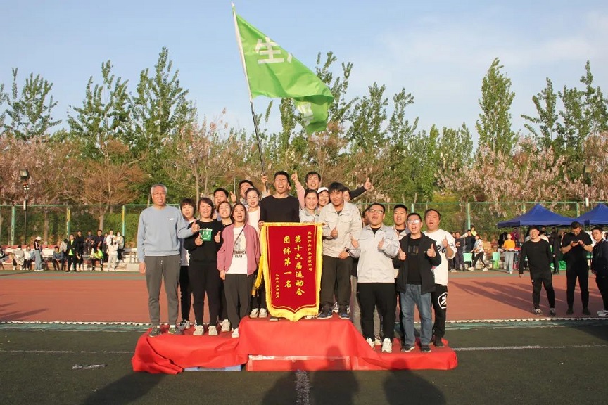 lm体育(中国)官方网站-登录入口