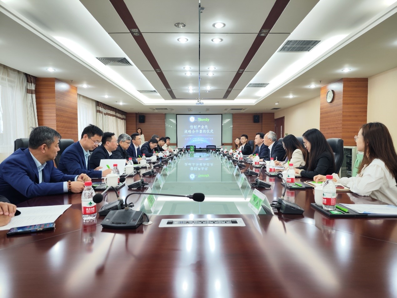 lm体育(中国)官方网站-登录入口