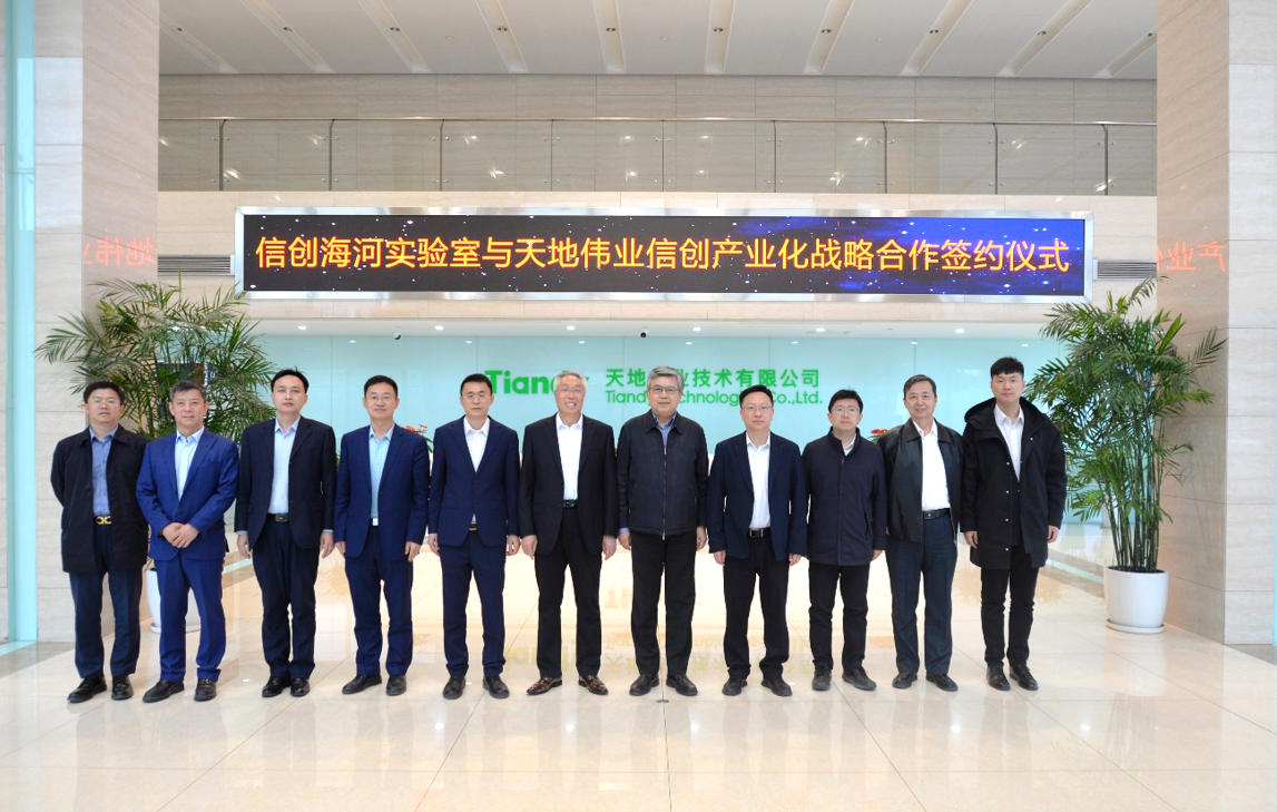 lm体育(中国)官方网站-登录入口