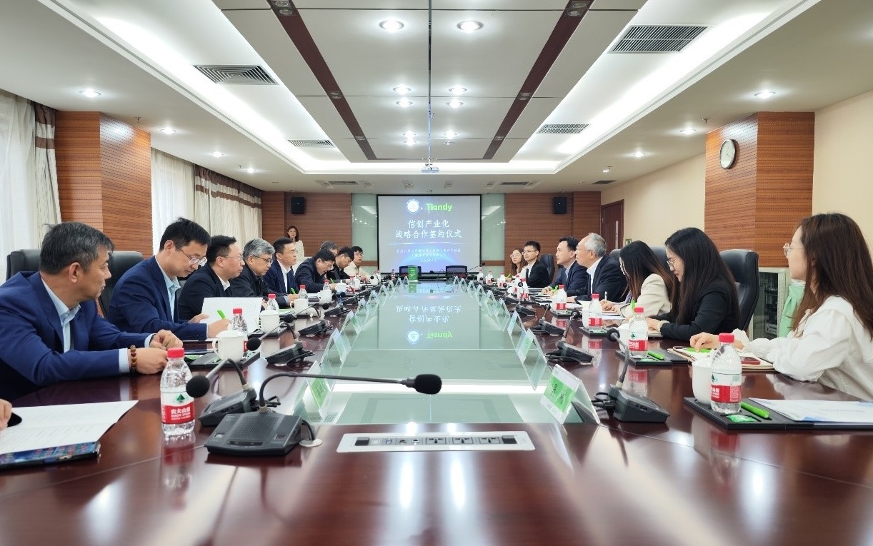 lm体育(中国)官方网站-登录入口