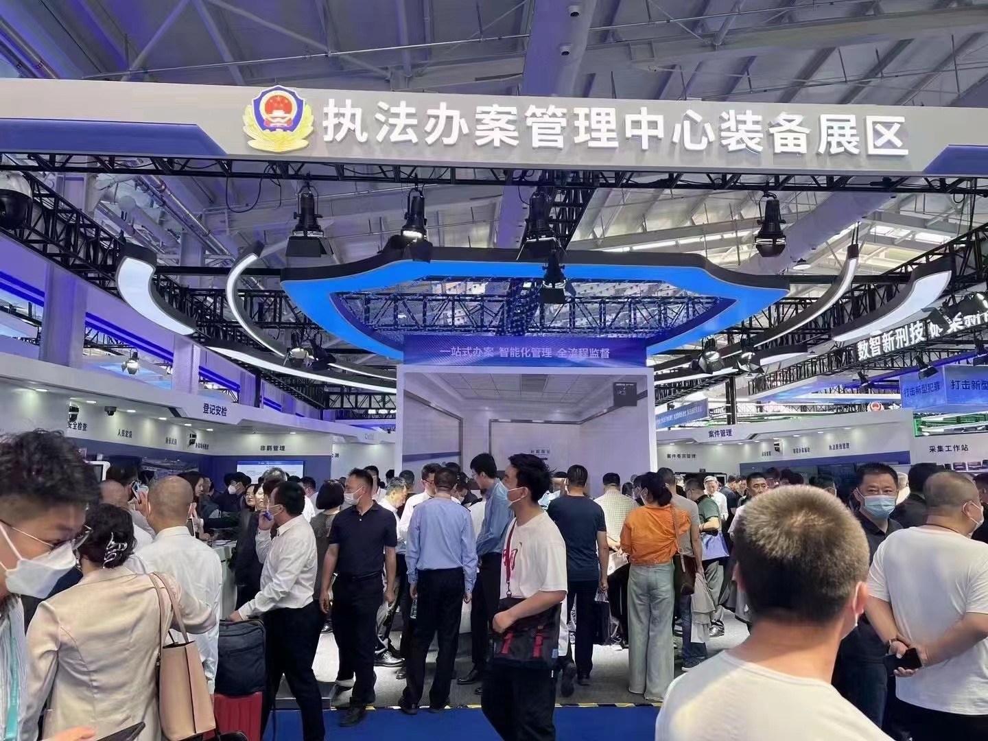 lm体育(中国)官方网站-登录入口