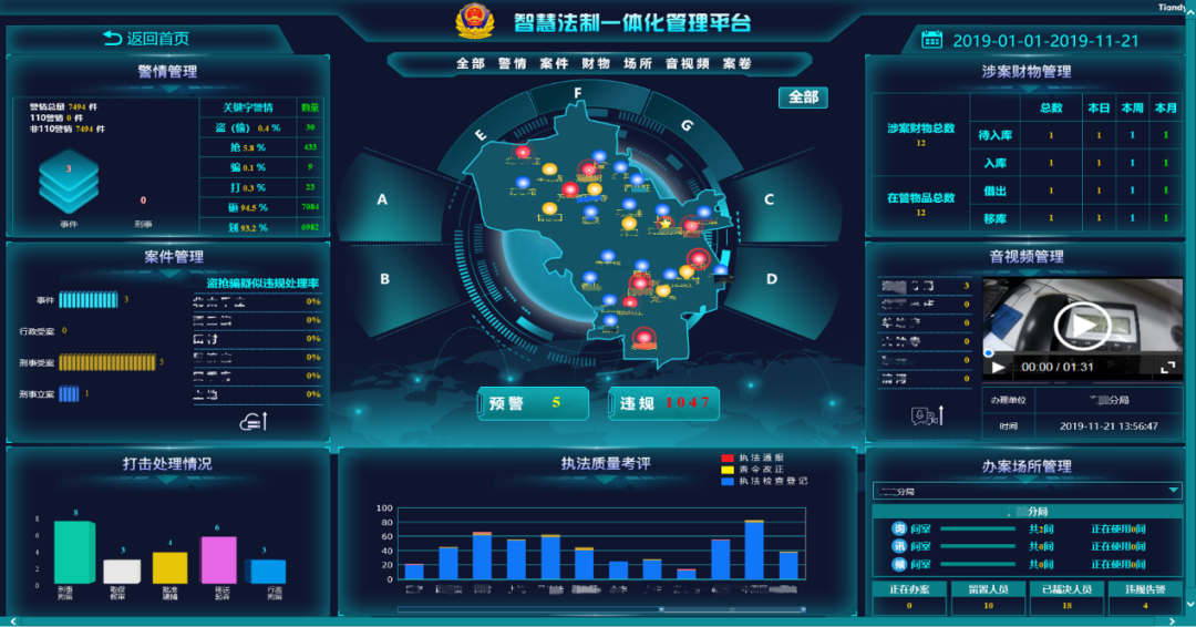 lm体育(中国)官方网站-登录入口