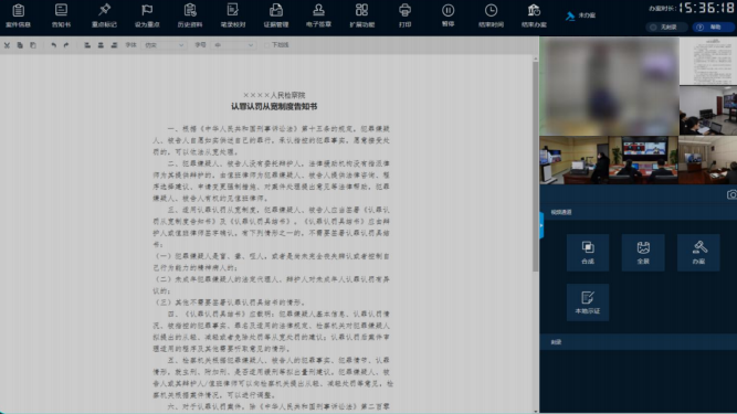 lm体育(中国)官方网站-登录入口