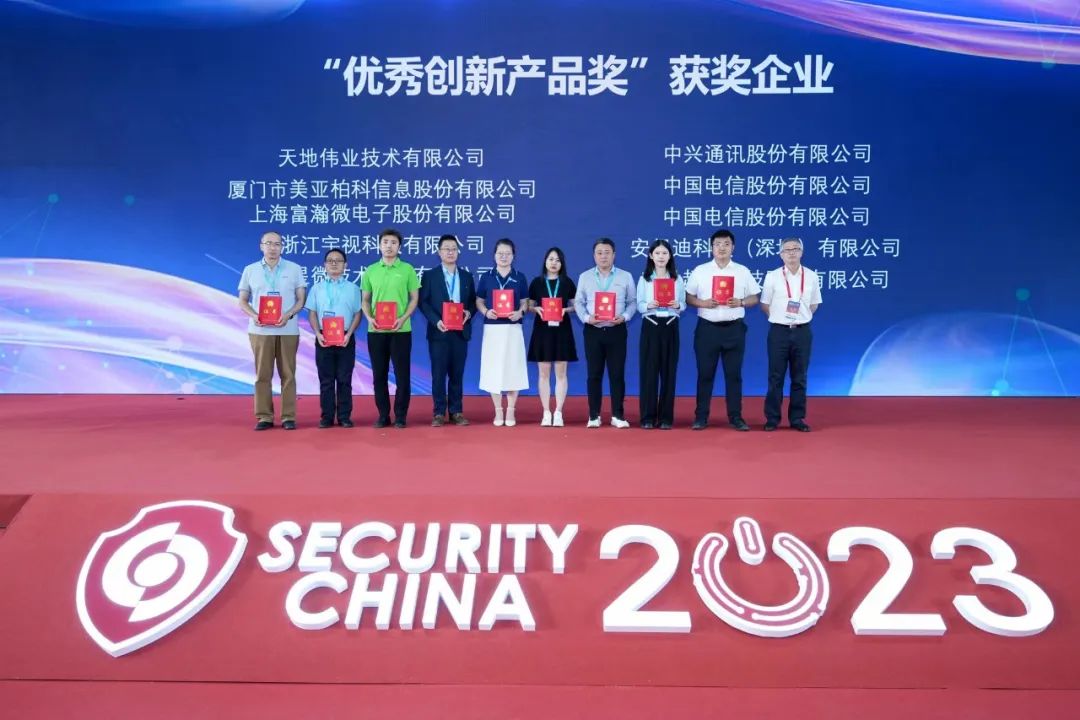 lm体育(中国)官方网站-登录入口