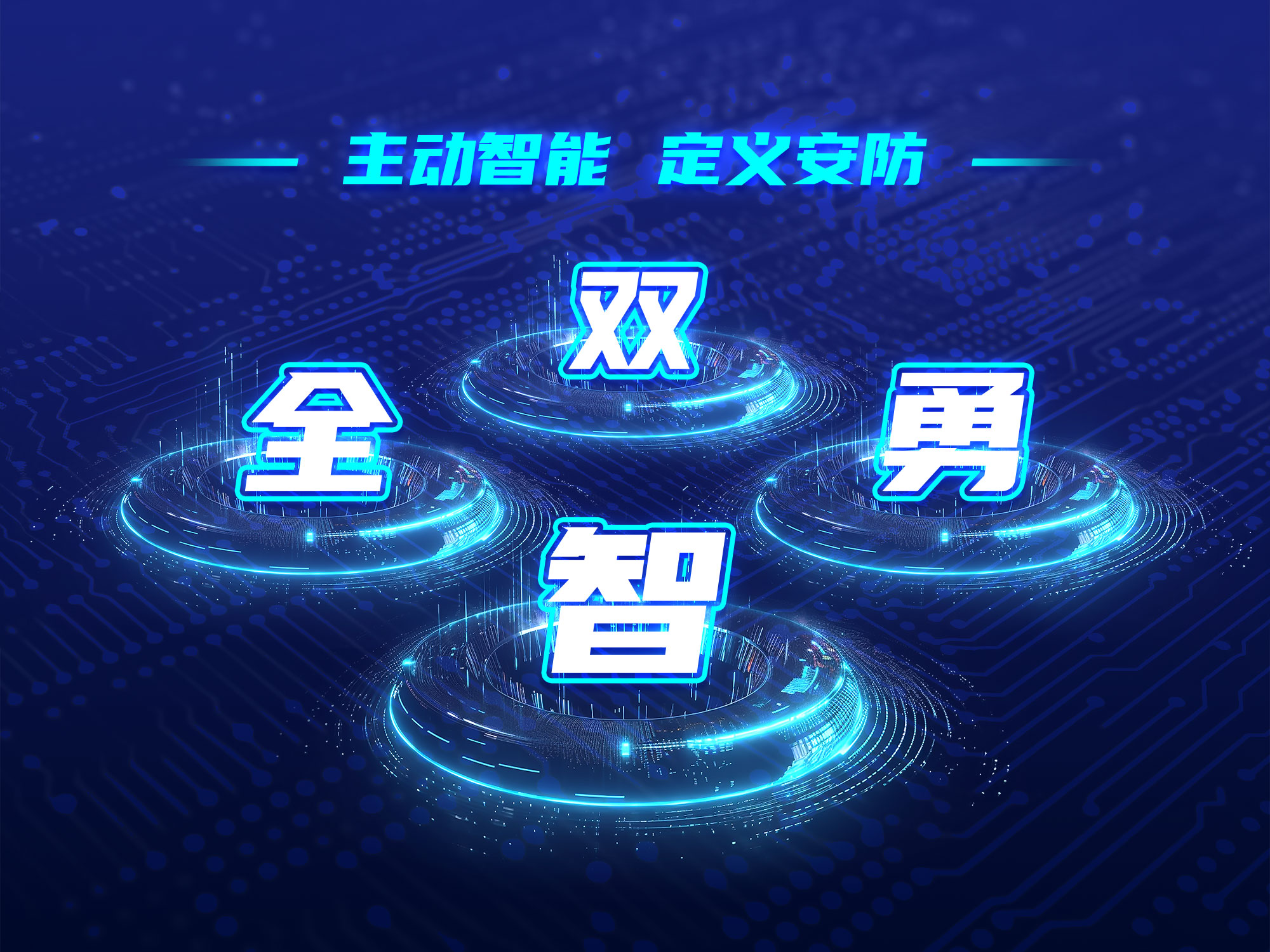 lm体育(中国)官方网站-登录入口