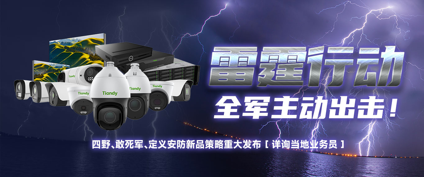 lm体育(中国)官方网站-登录入口