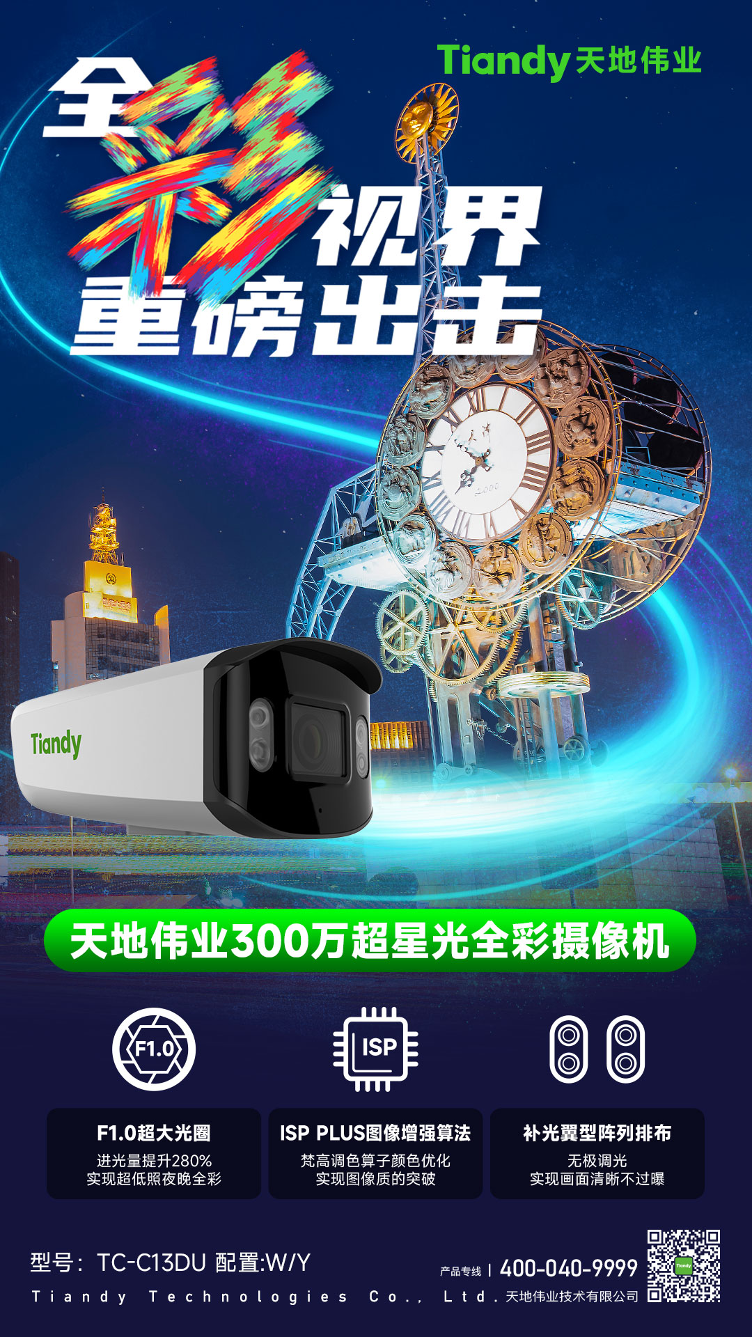 lm体育(中国)官方网站-登录入口