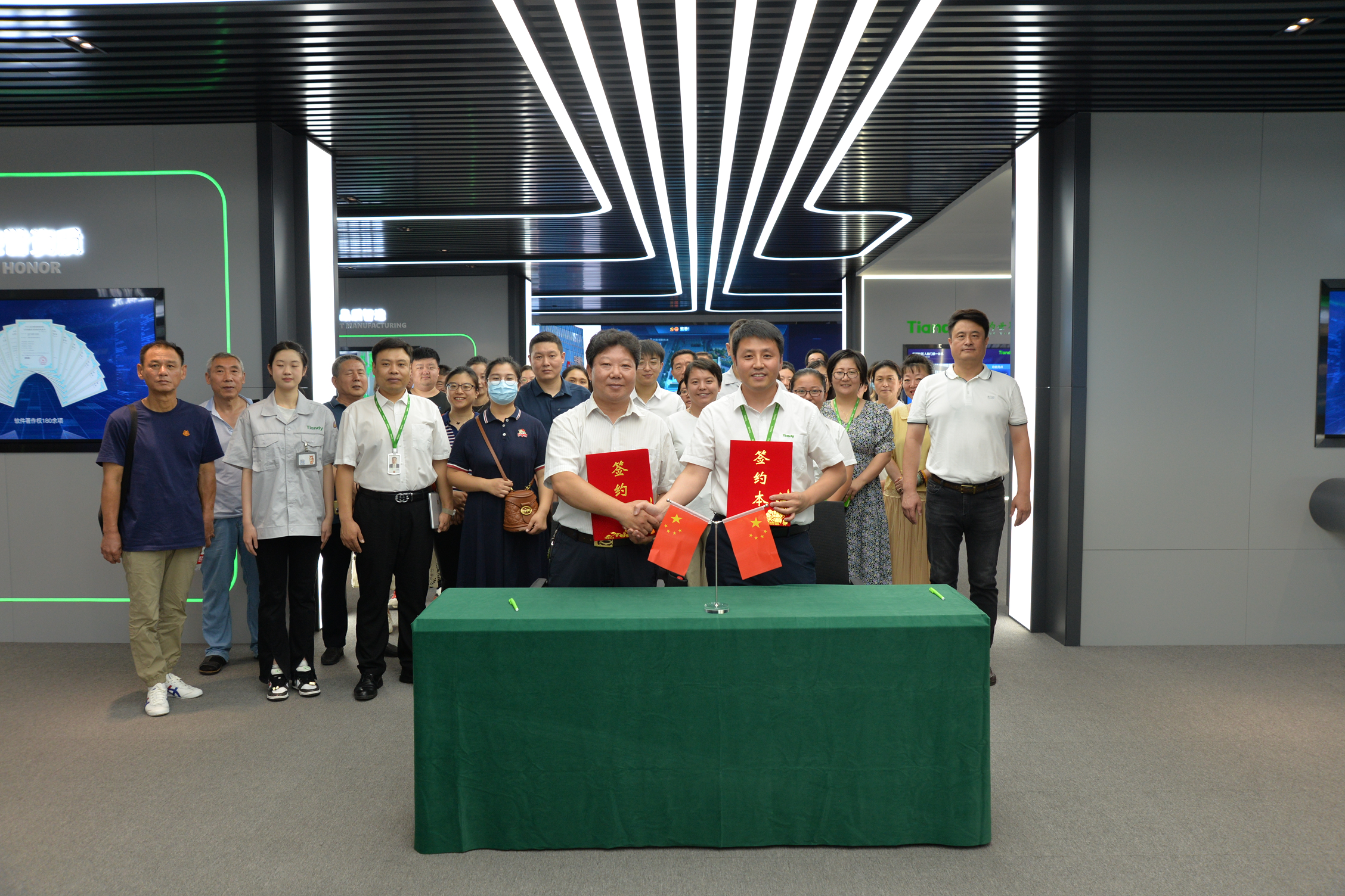 lm体育(中国)官方网站-登录入口