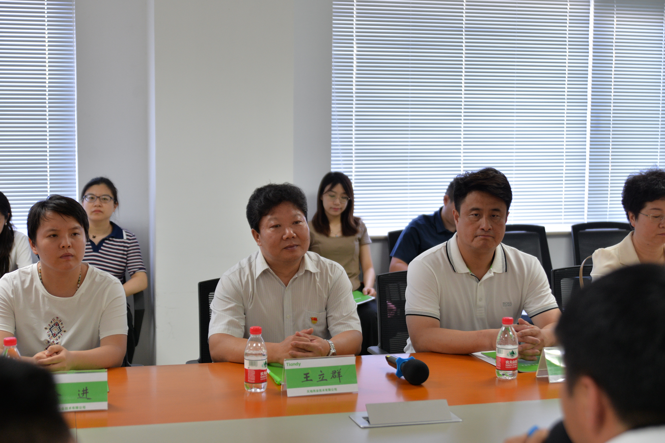 lm体育(中国)官方网站-登录入口