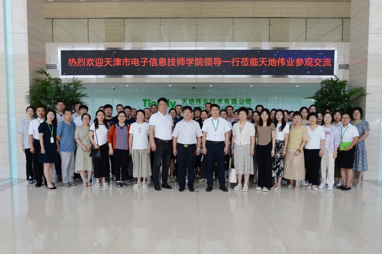 lm体育(中国)官方网站-登录入口