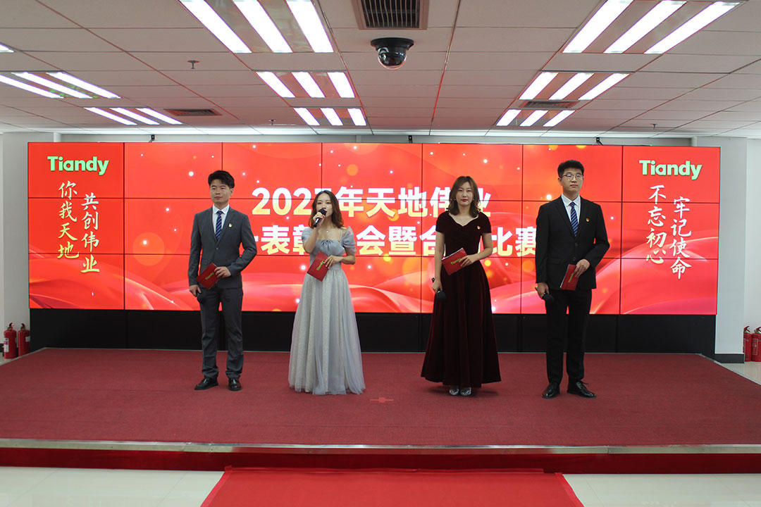 lm体育(中国)官方网站-登录入口