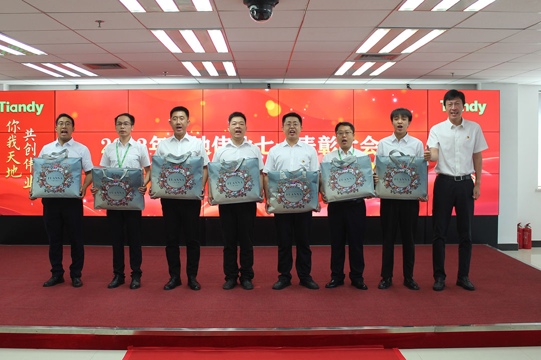 lm体育(中国)官方网站-登录入口