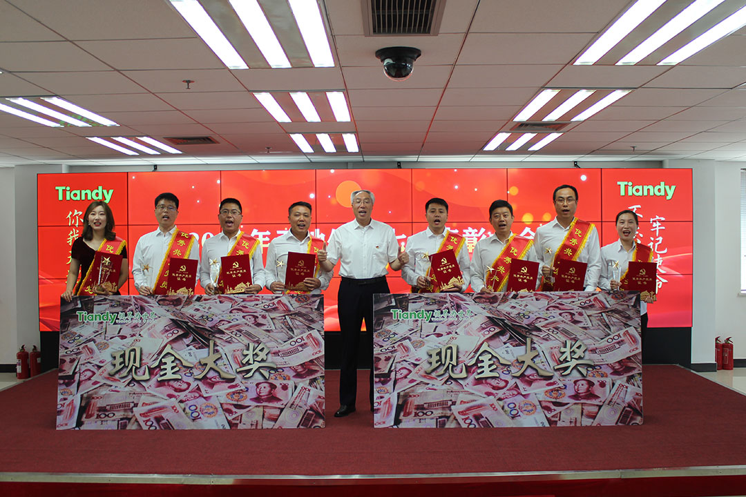 lm体育(中国)官方网站-登录入口