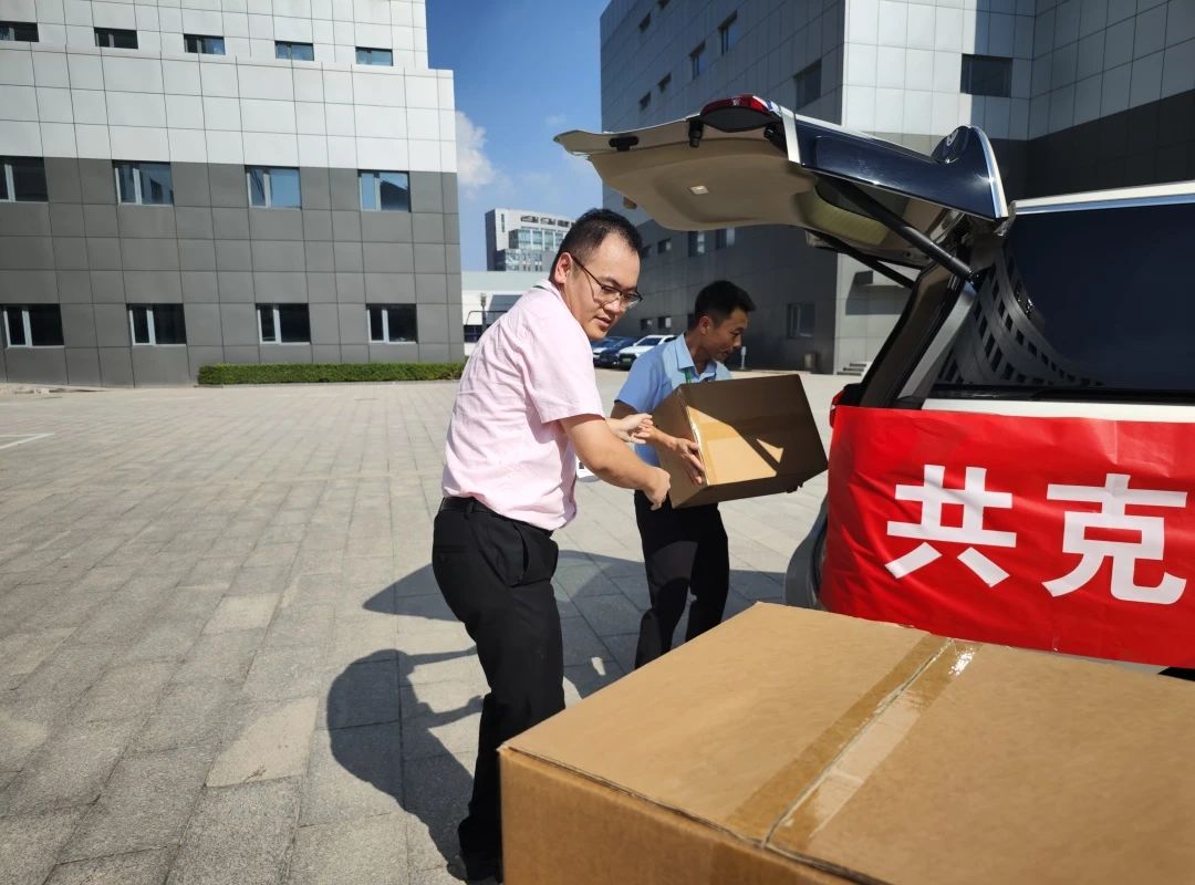 lm体育(中国)官方网站-登录入口