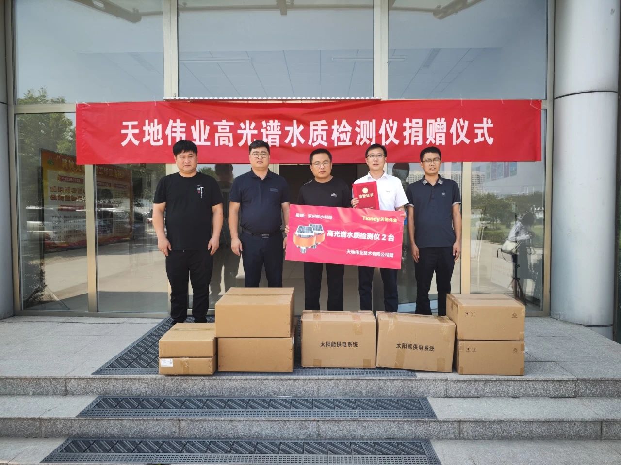 lm体育(中国)官方网站-登录入口