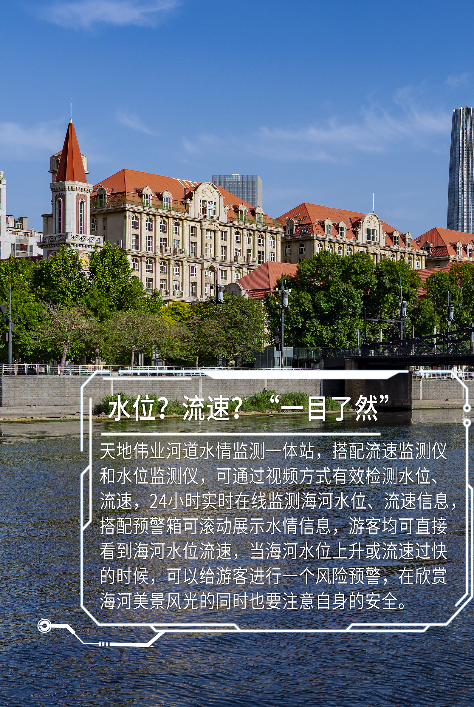 lm体育(中国)官方网站-登录入口