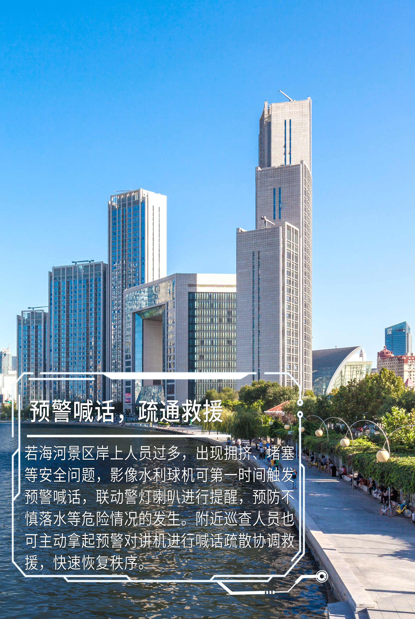 lm体育(中国)官方网站-登录入口