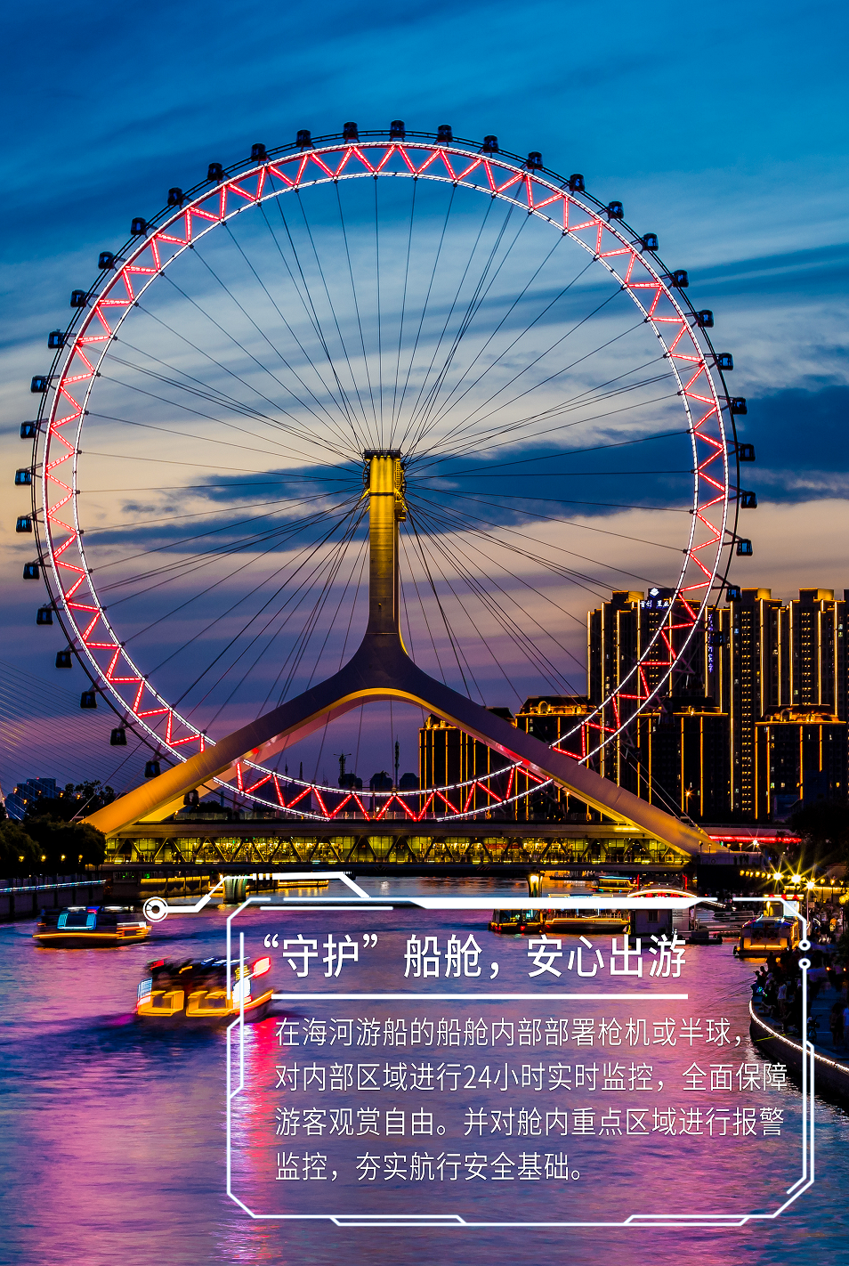 lm体育(中国)官方网站-登录入口