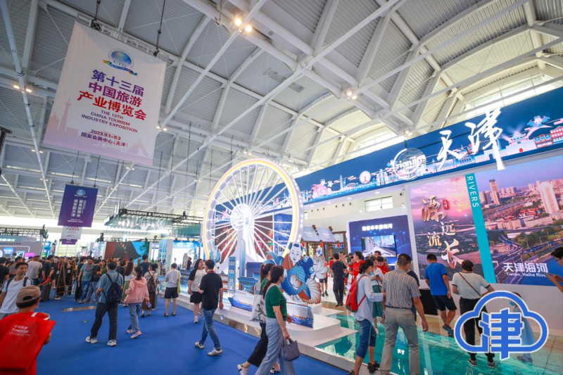 lm体育(中国)官方网站-登录入口
