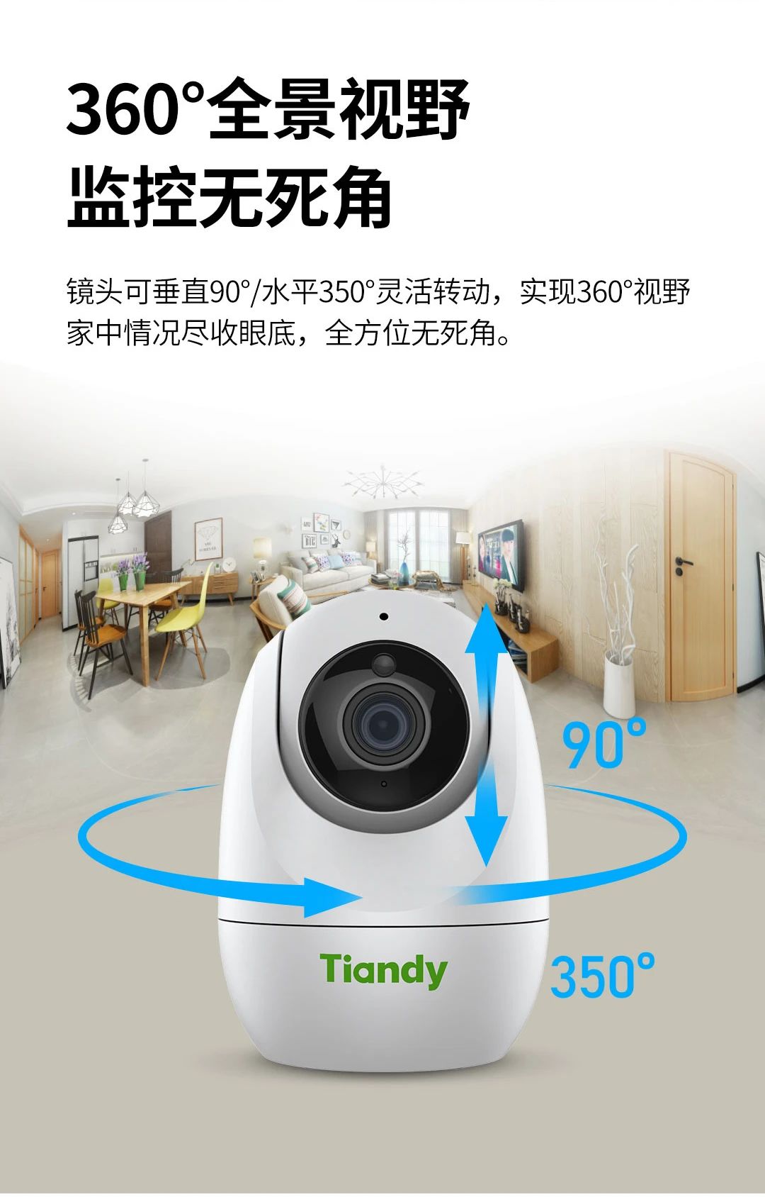 lm体育(中国)官方网站-登录入口