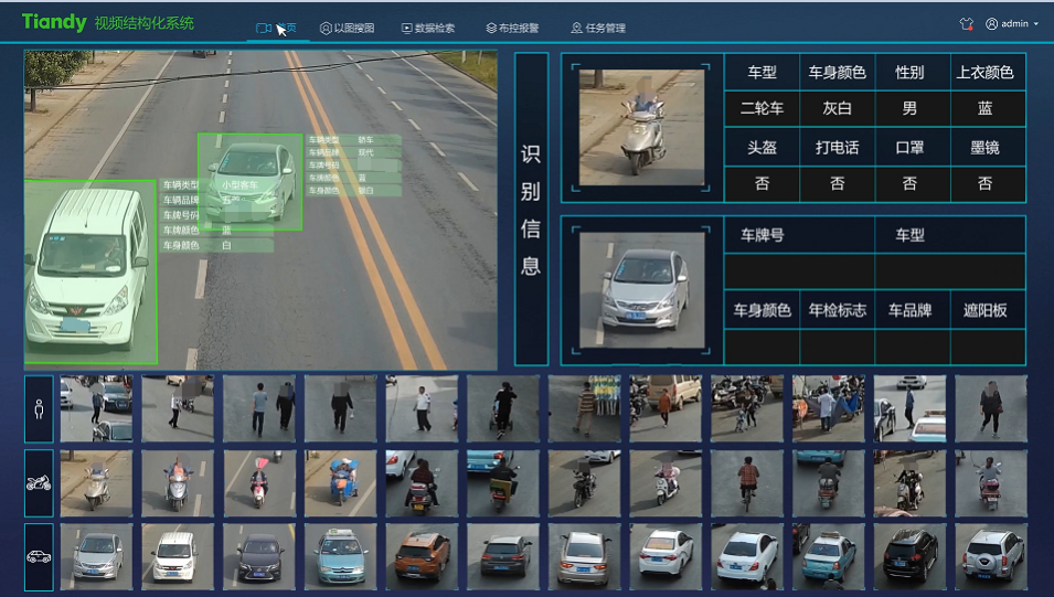 lm体育(中国)官方网站-登录入口