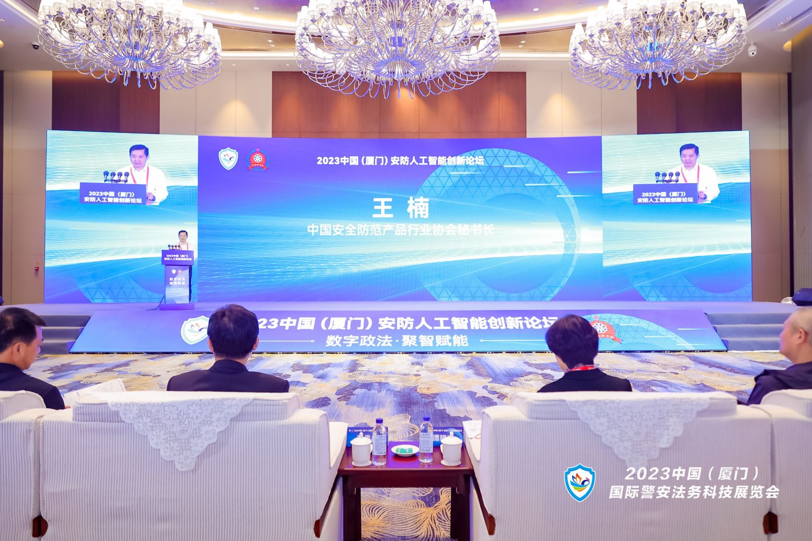 lm体育(中国)官方网站-登录入口