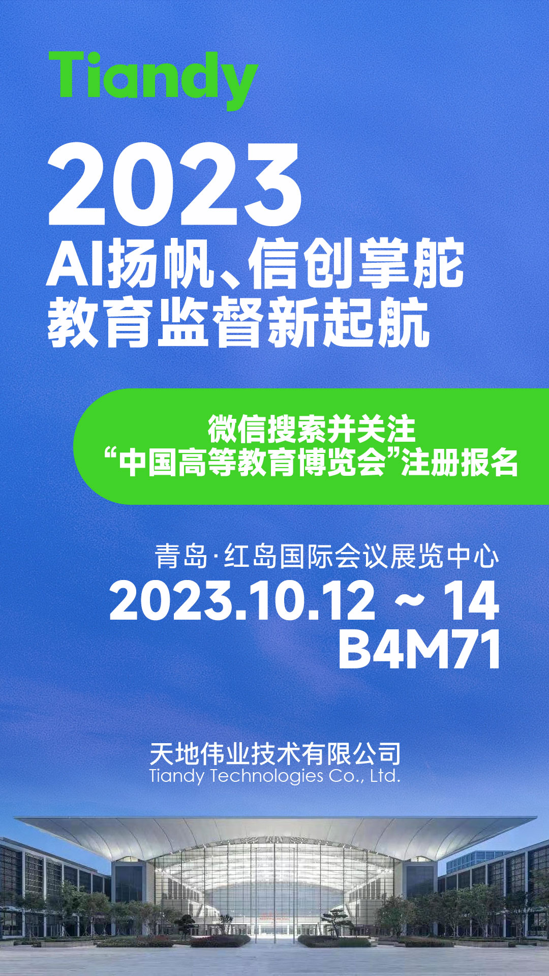 lm体育(中国)官方网站-登录入口
