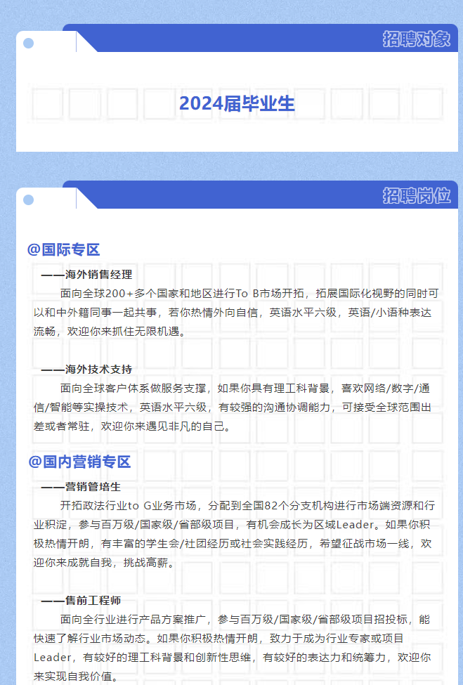 lm体育(中国)官方网站-登录入口