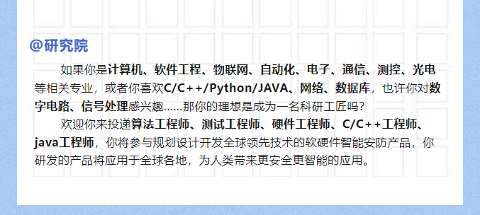lm体育(中国)官方网站-登录入口