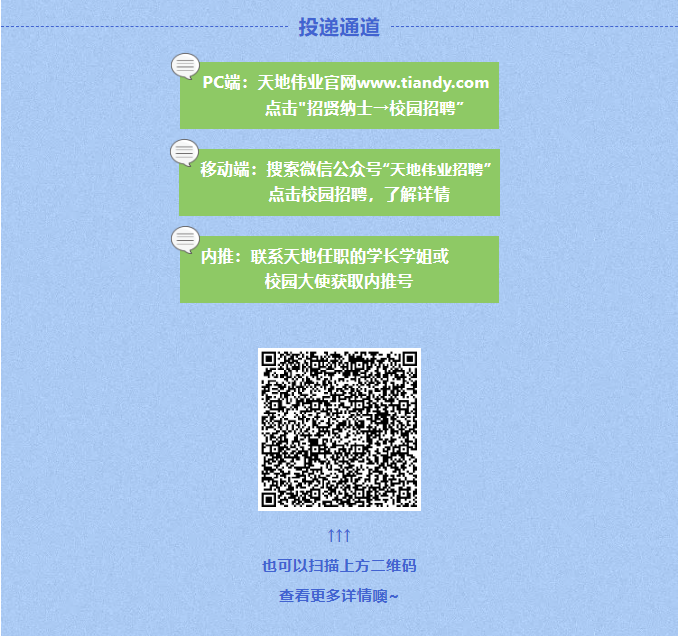 lm体育(中国)官方网站-登录入口
