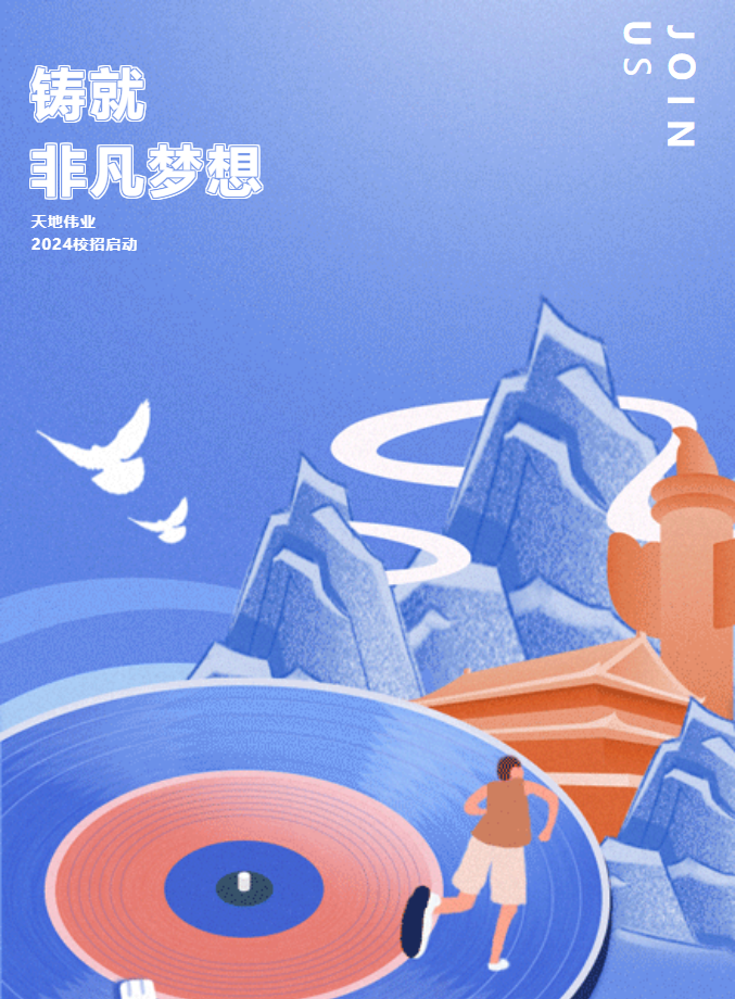 lm体育(中国)官方网站-登录入口