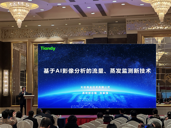lm体育(中国)官方网站-登录入口