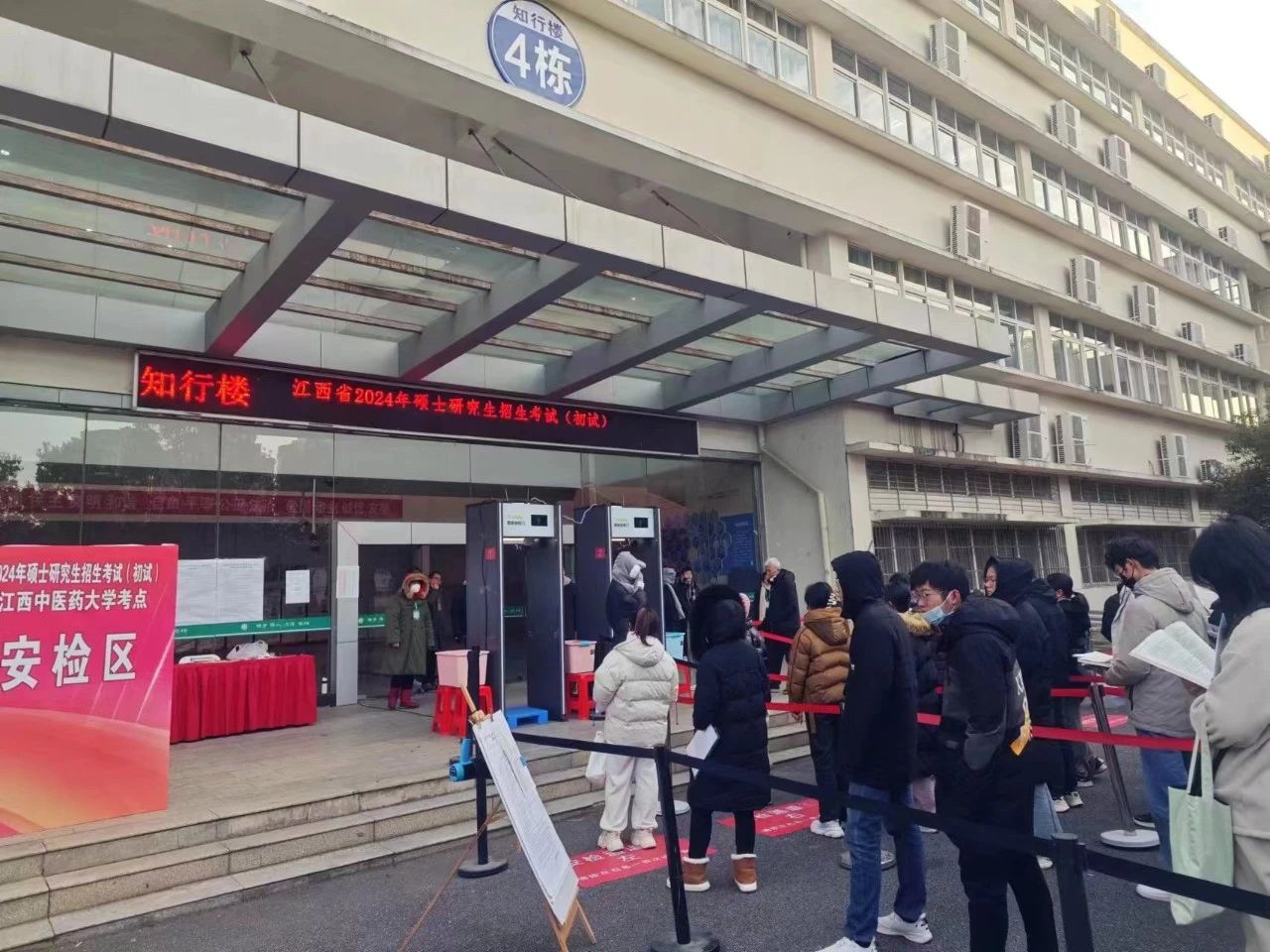 lm体育(中国)官方网站-登录入口