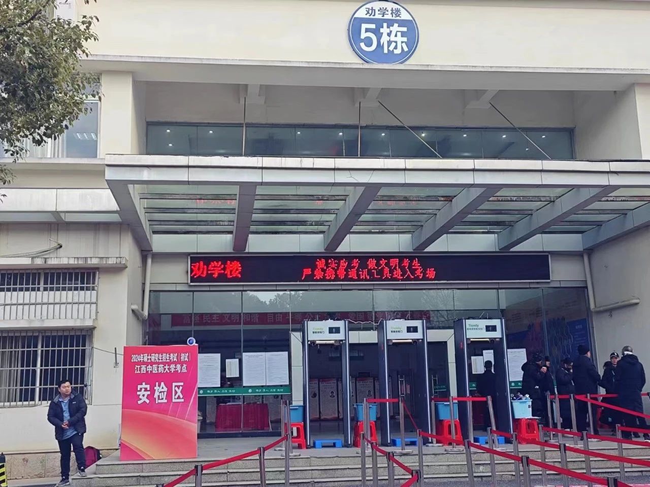 lm体育(中国)官方网站-登录入口