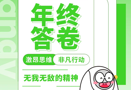 lm体育(中国)官方网站-登录入口