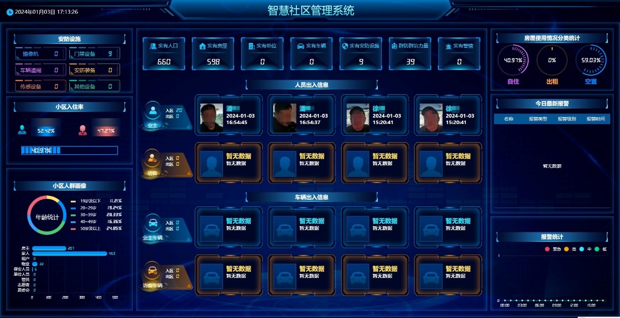 lm体育(中国)官方网站-登录入口