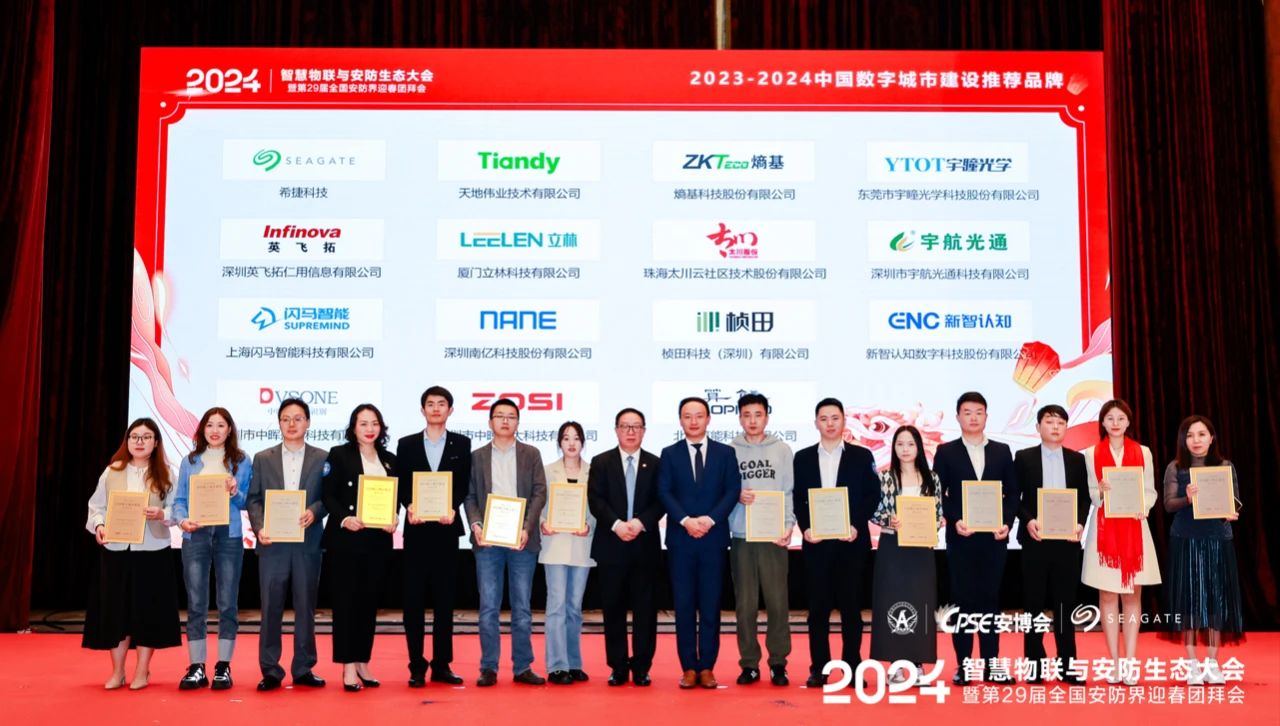 lm体育(中国)官方网站-登录入口