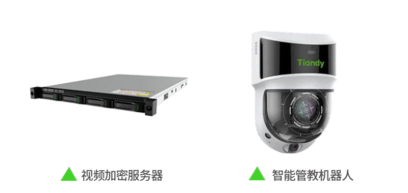 lm体育(中国)官方网站-登录入口