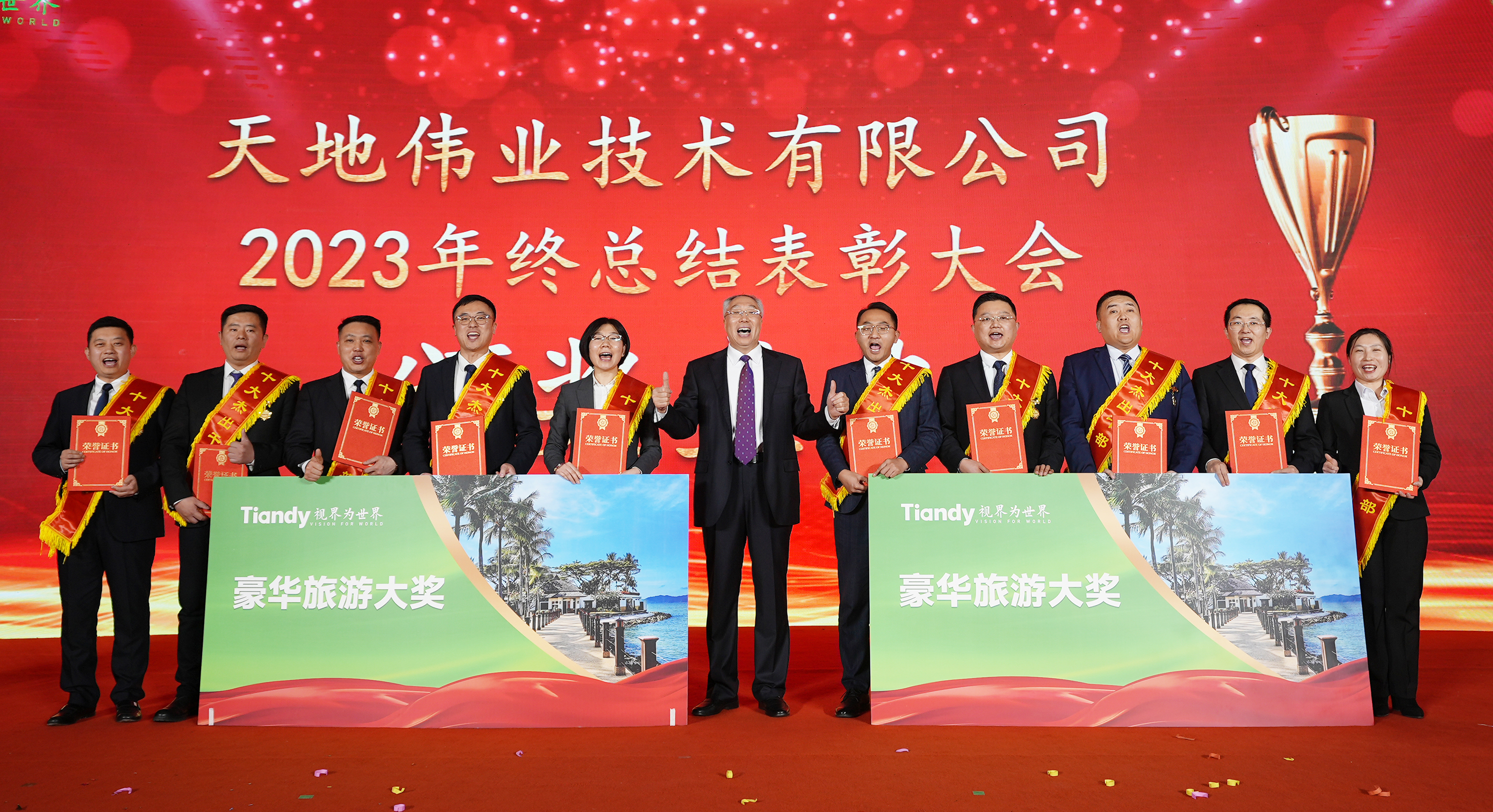 lm体育(中国)官方网站-登录入口