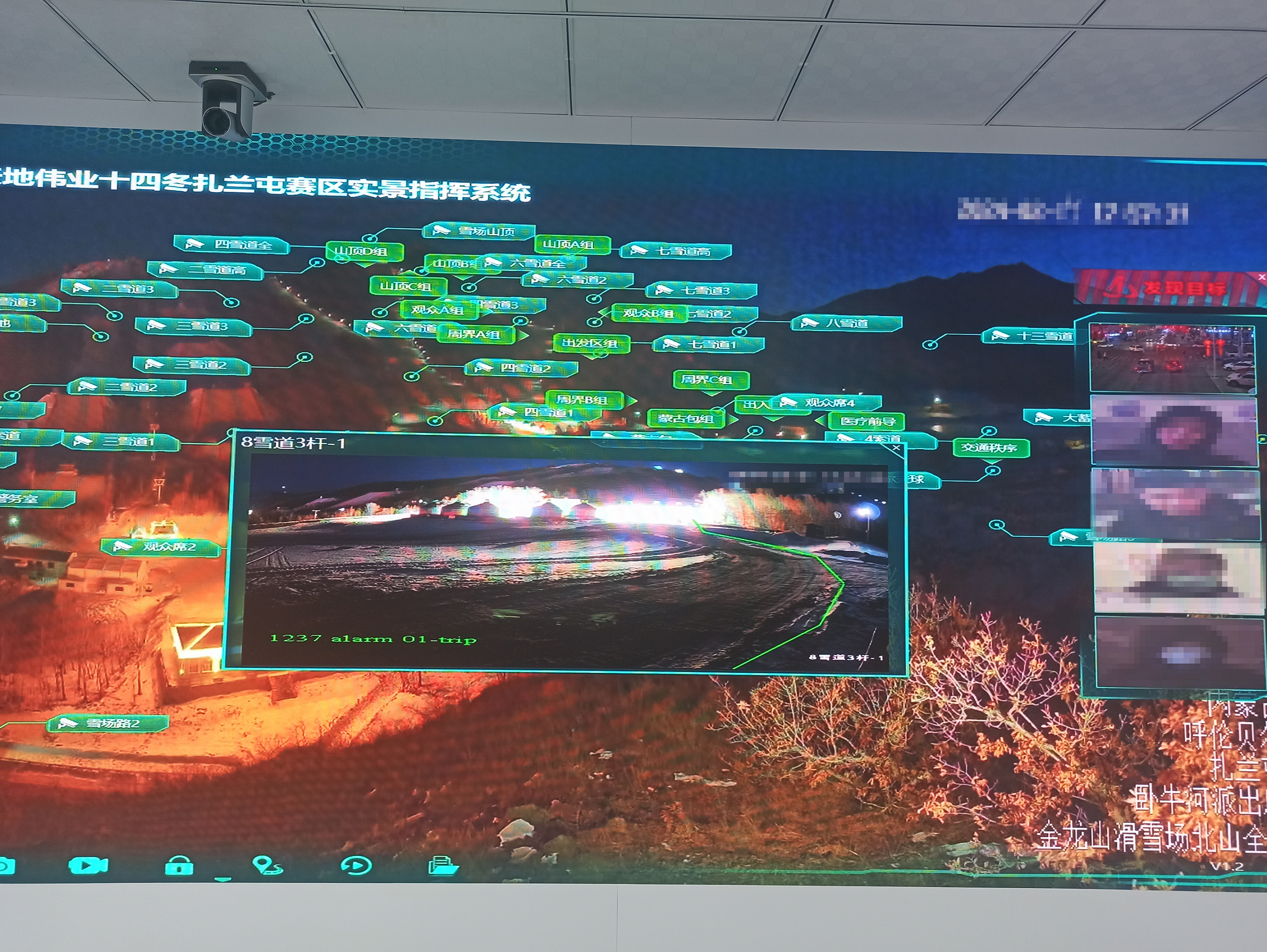 lm体育(中国)官方网站-登录入口